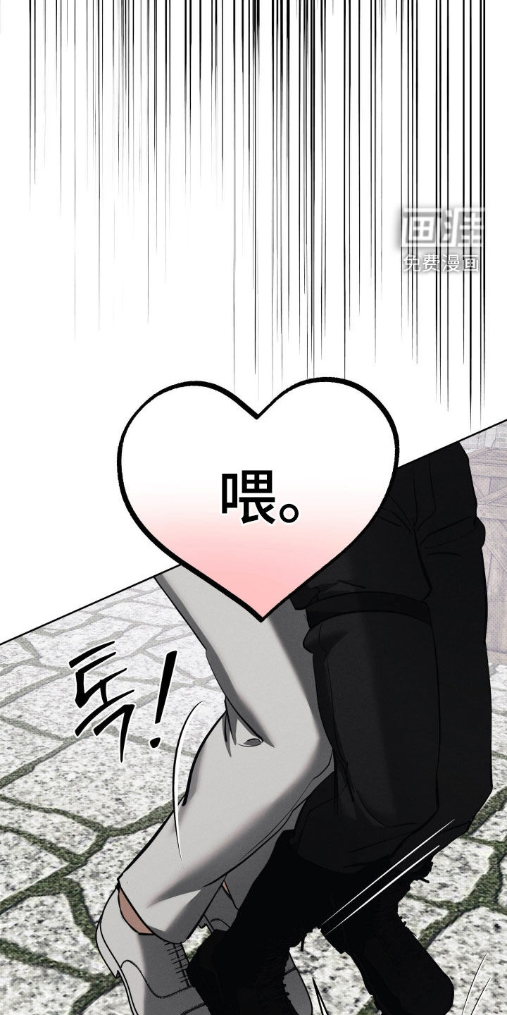 第57话27