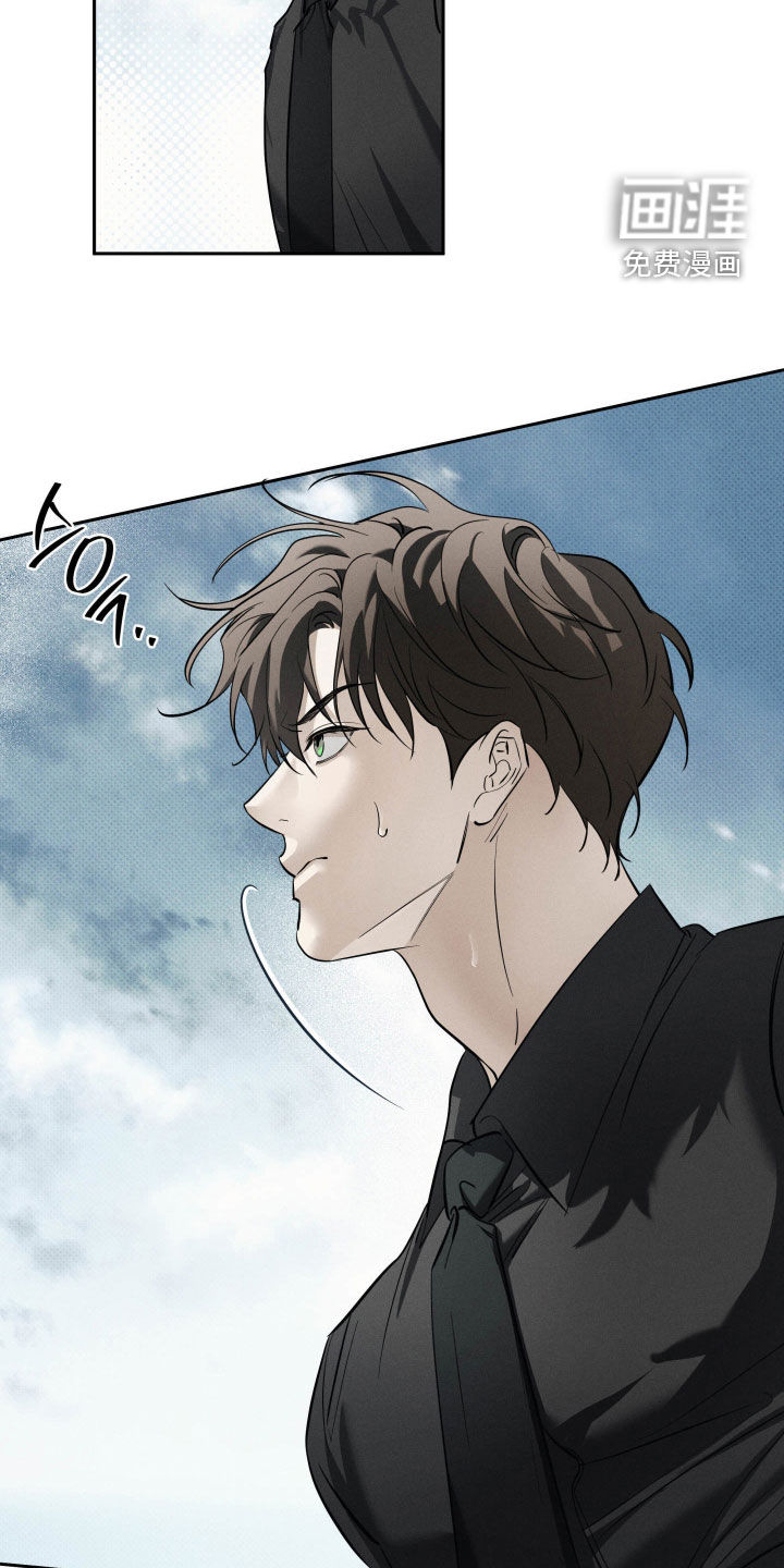 第57话7