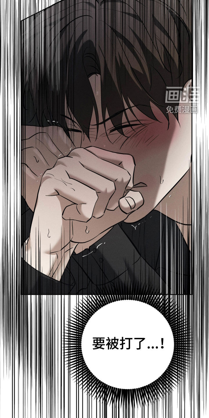 第57话26