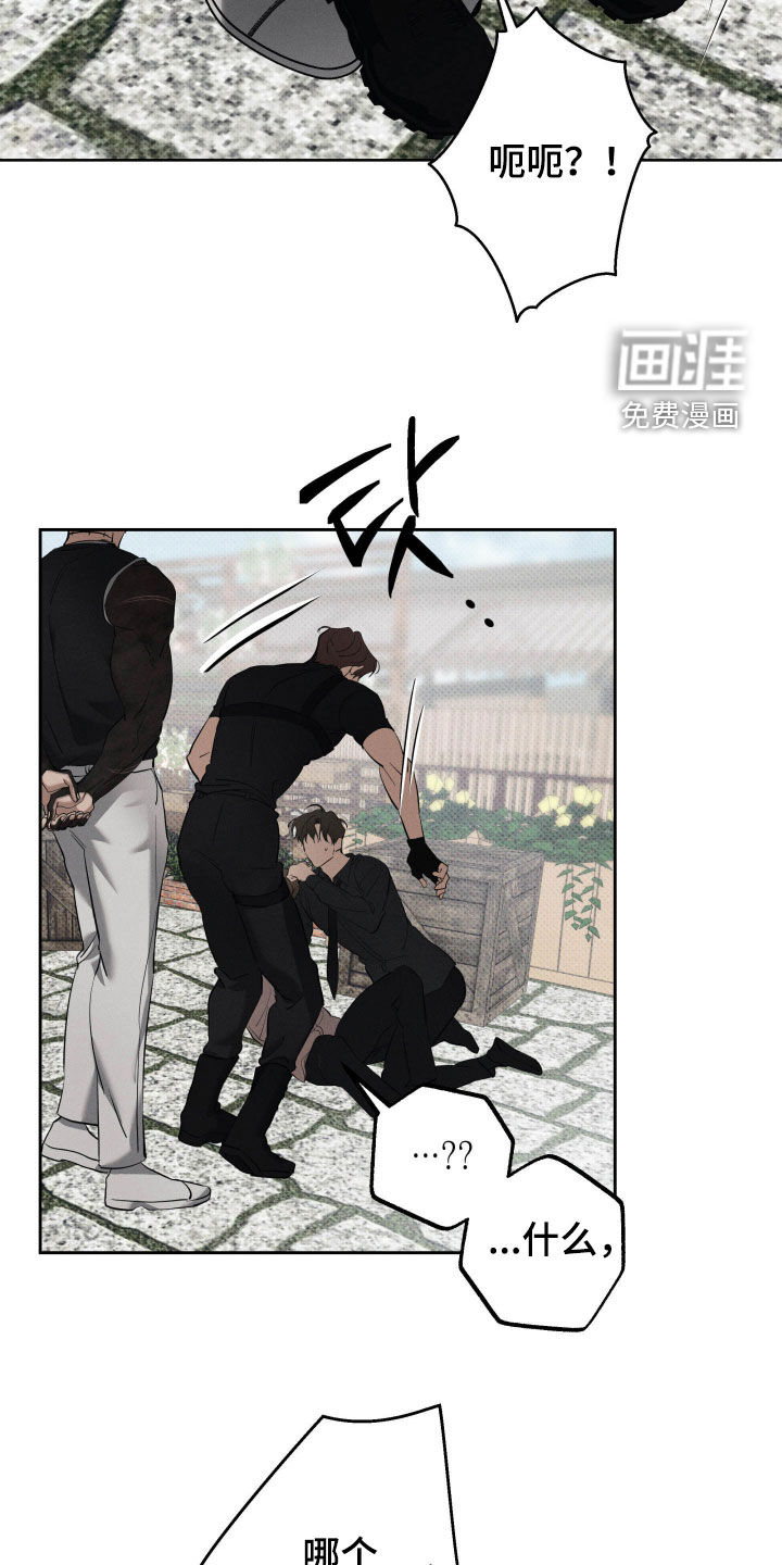 第57话28