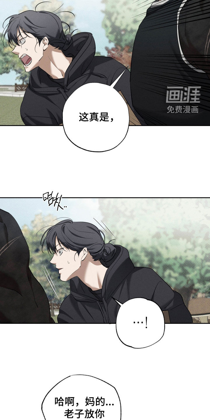 第57话22