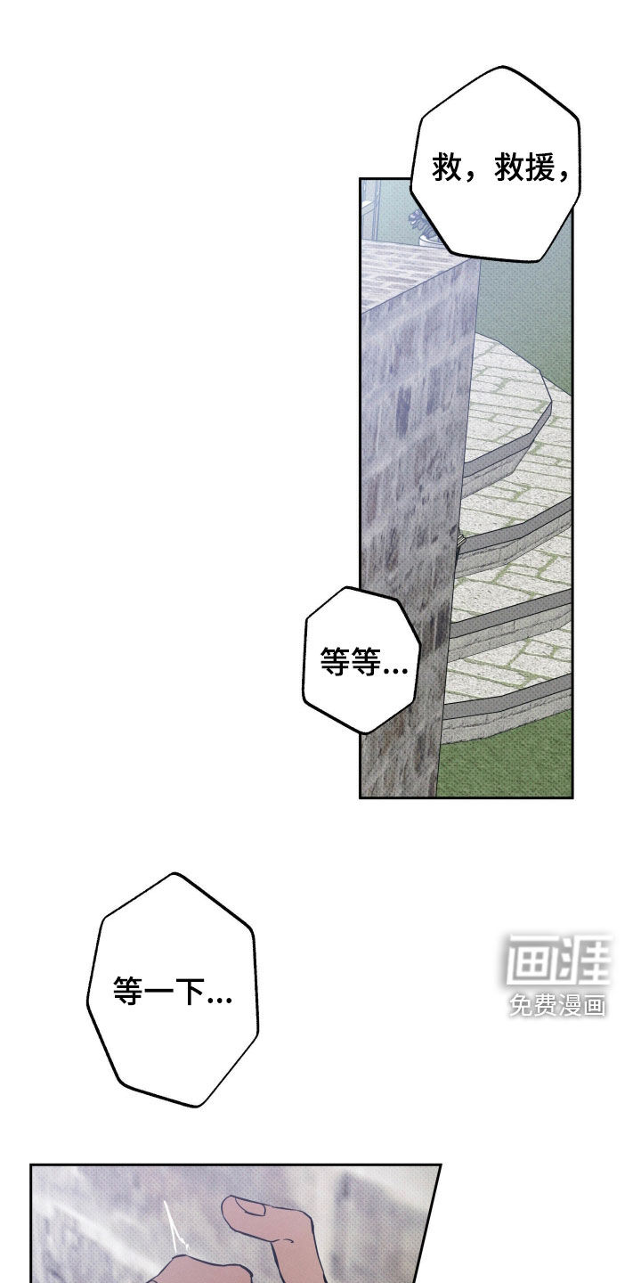 第56话0