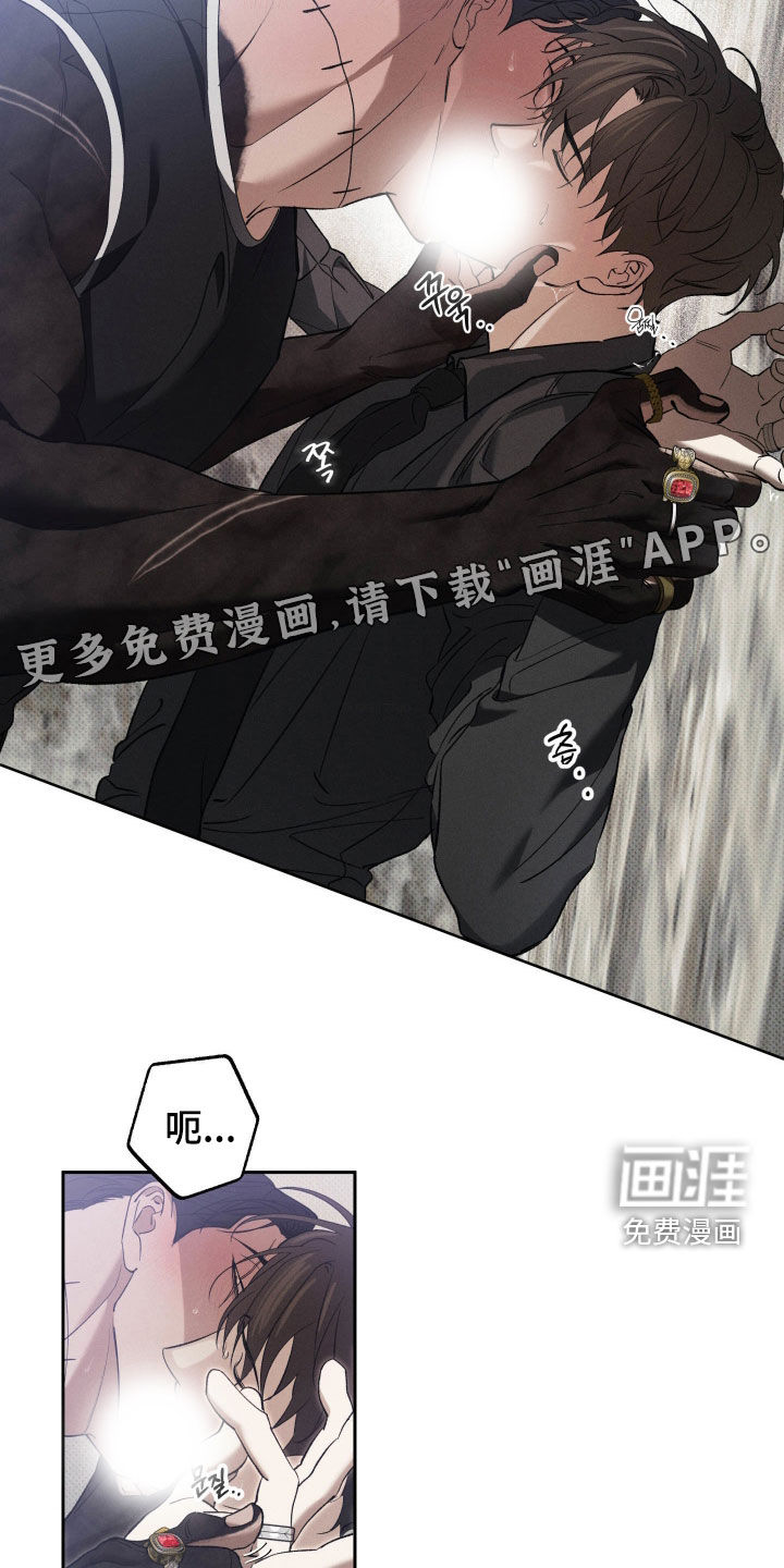 第56话2