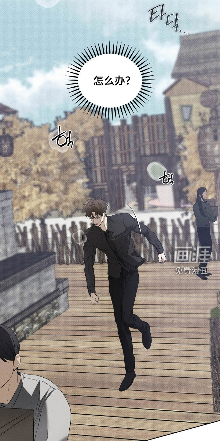第56话25