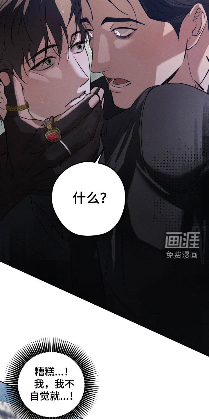 第56话19