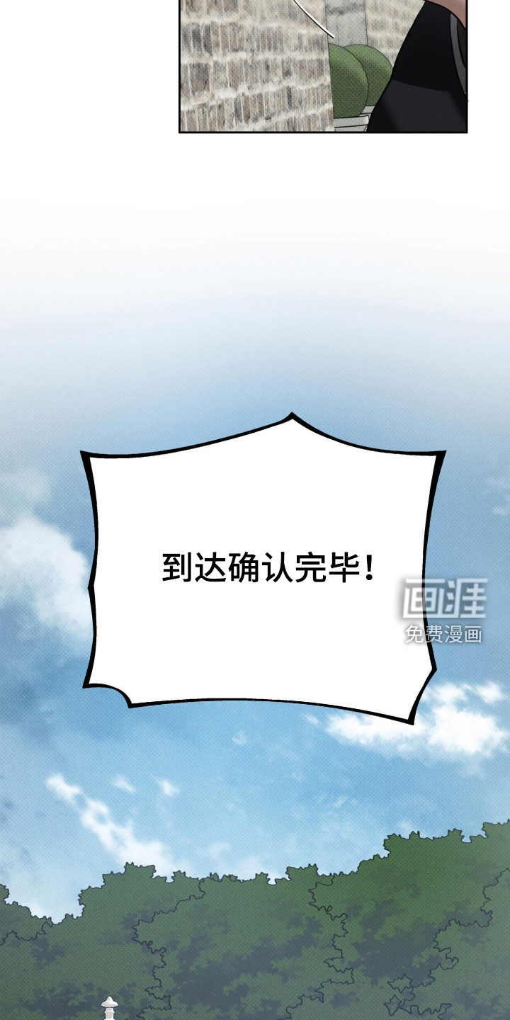 第56话22