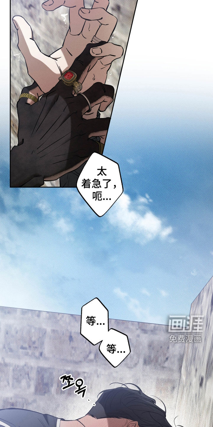 第56话1