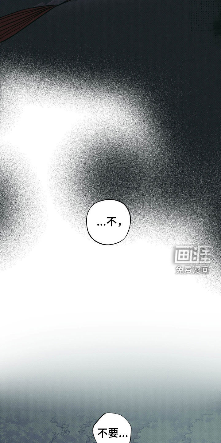 第56话16