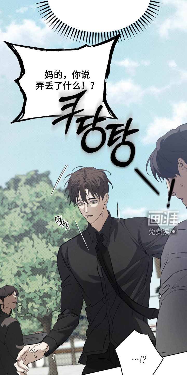 第56话28