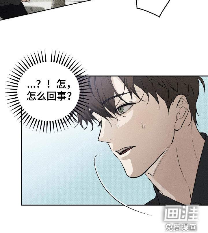 第56话29