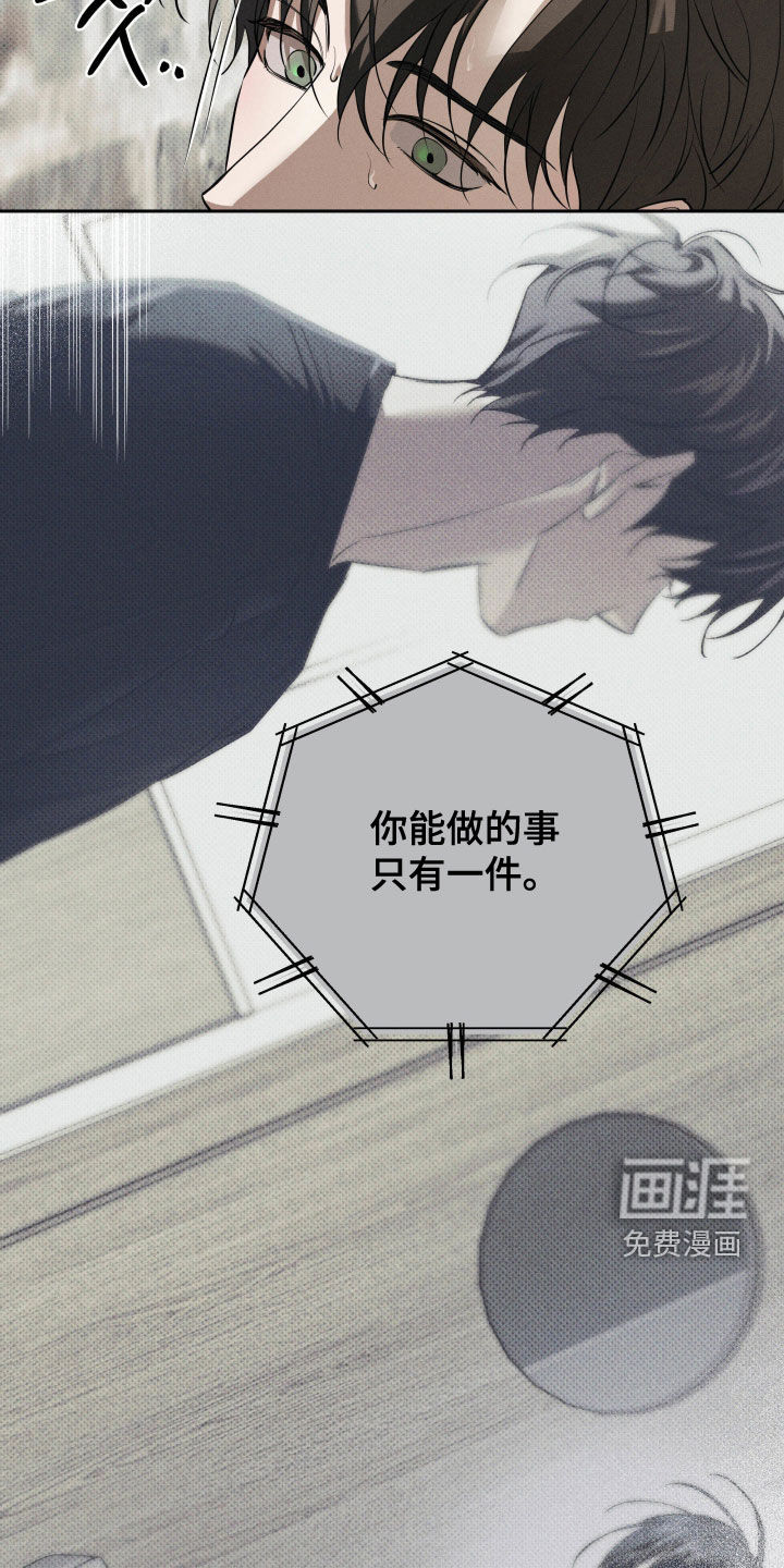 第56话10