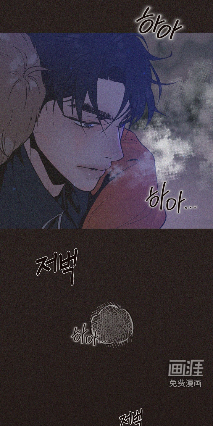 第36话11