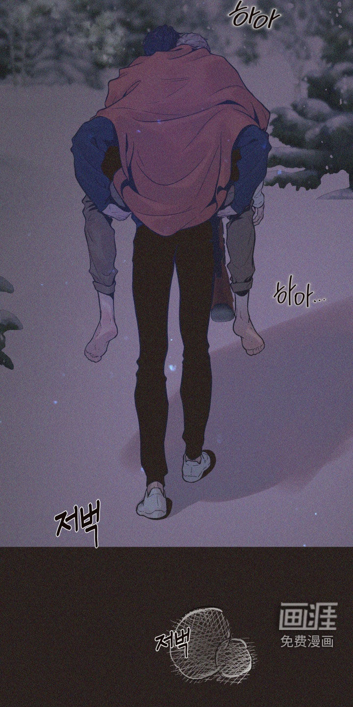 第36话10