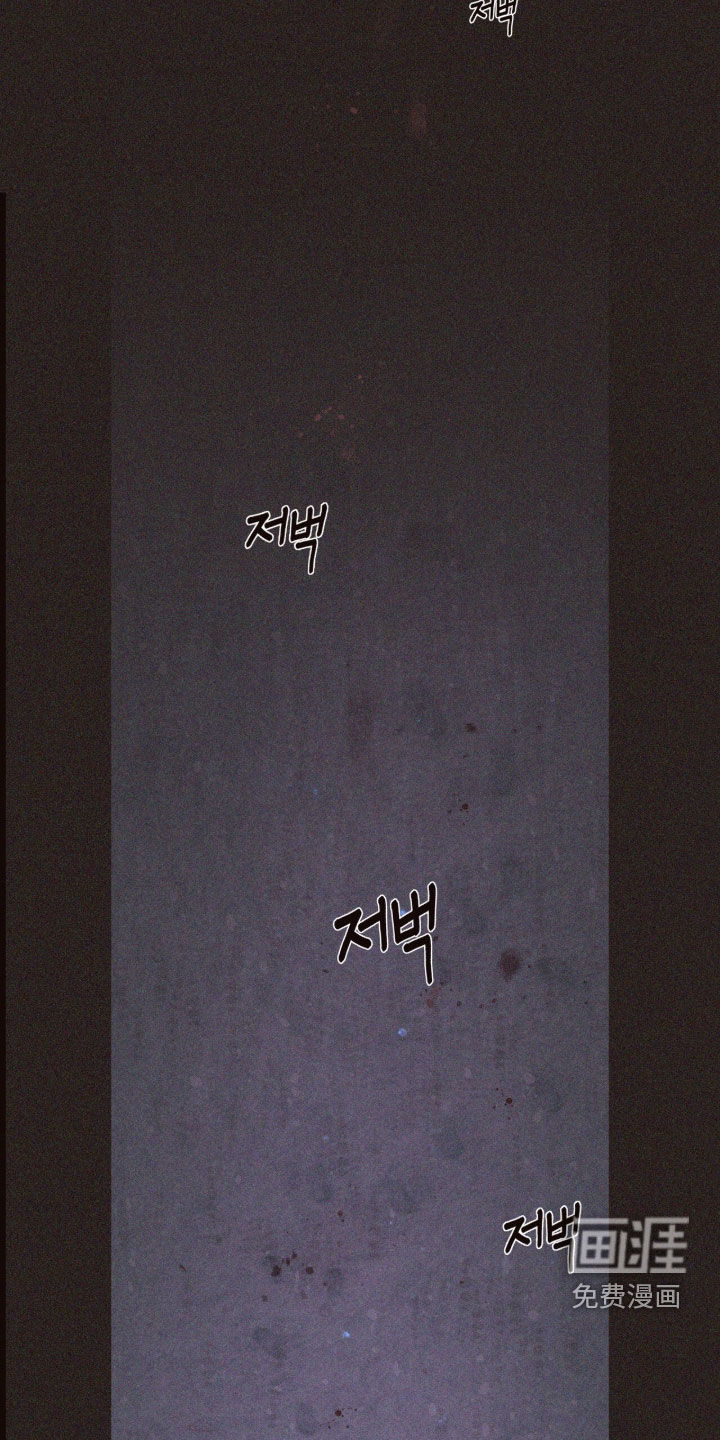 第36话8