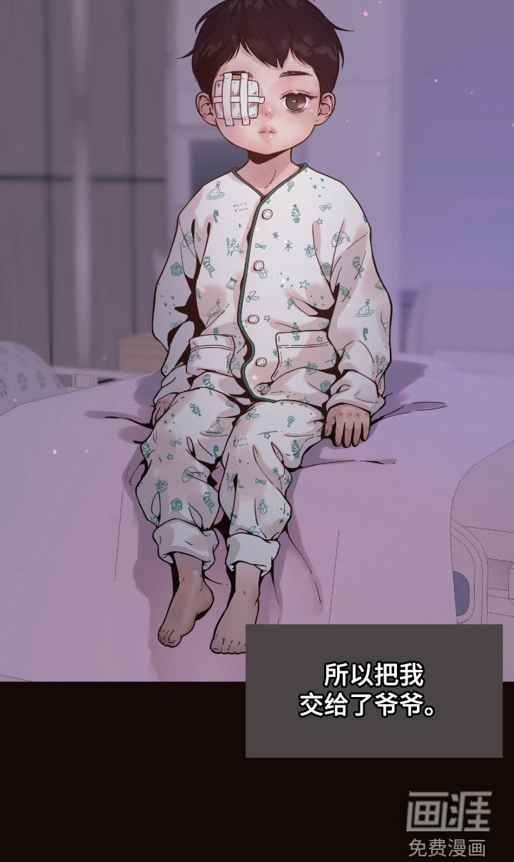 第36话27