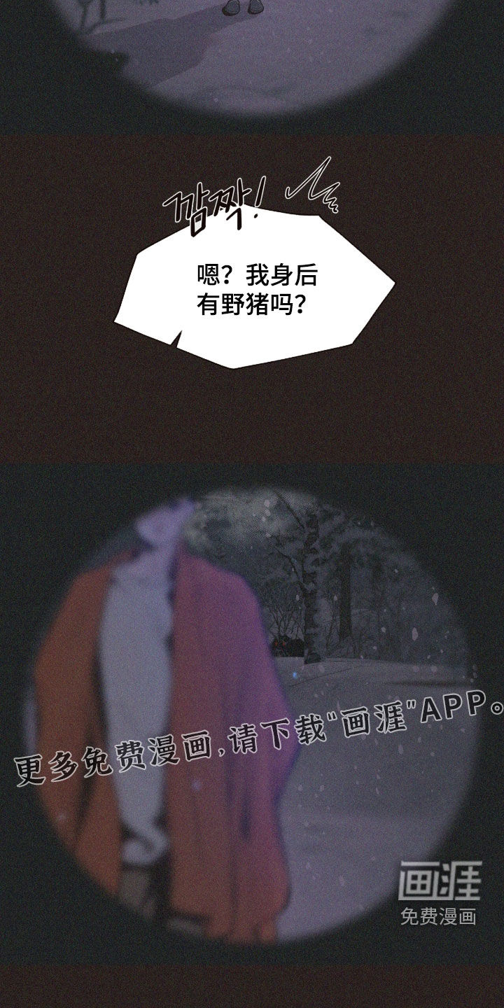 第36话5