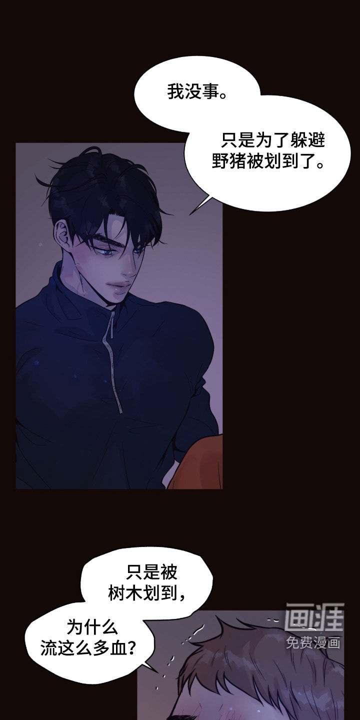 第36话0