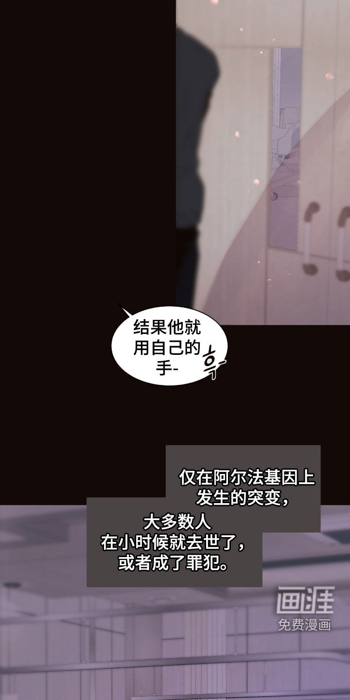 第36话25