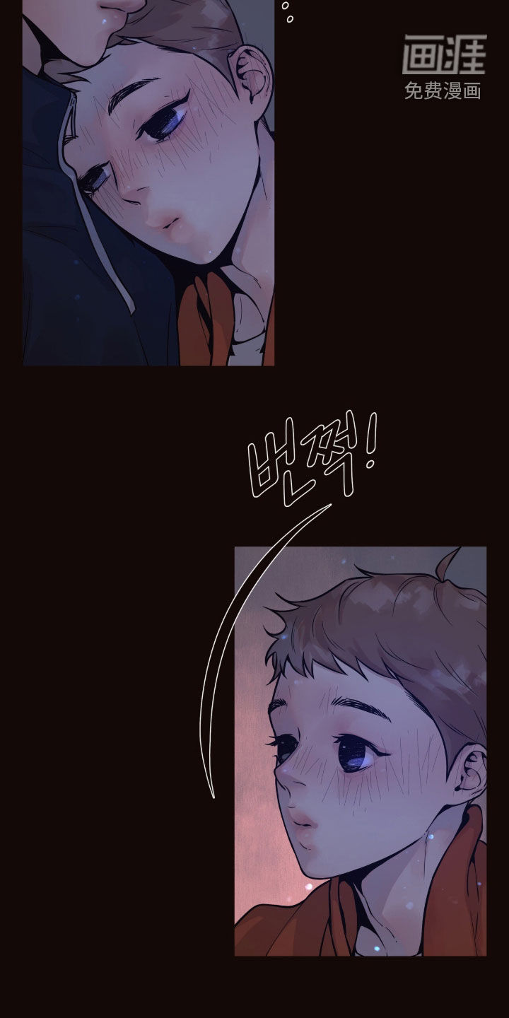 第35话9