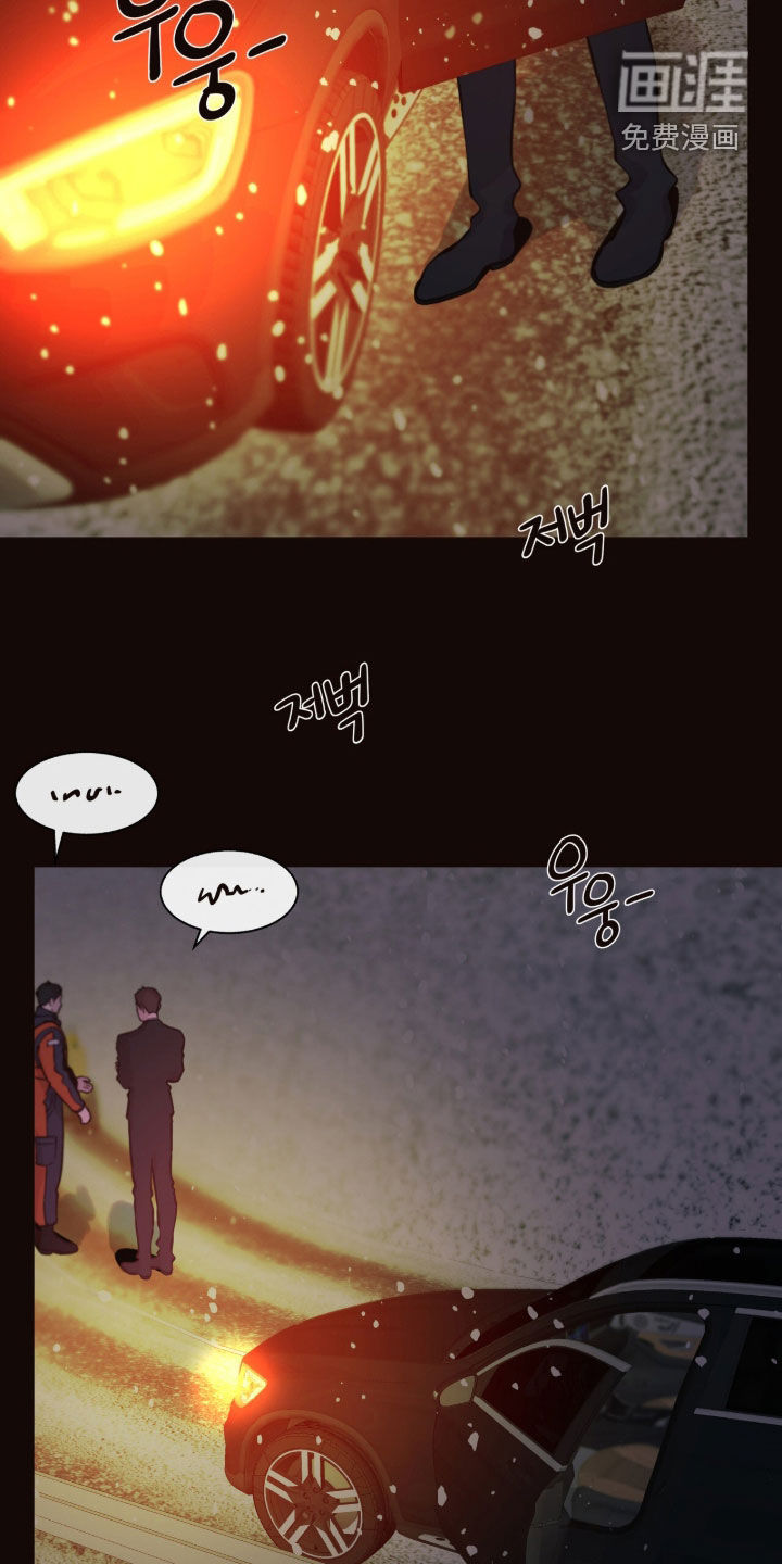 第35话5