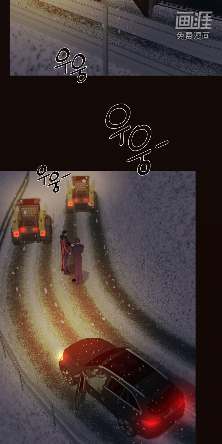 第35话6