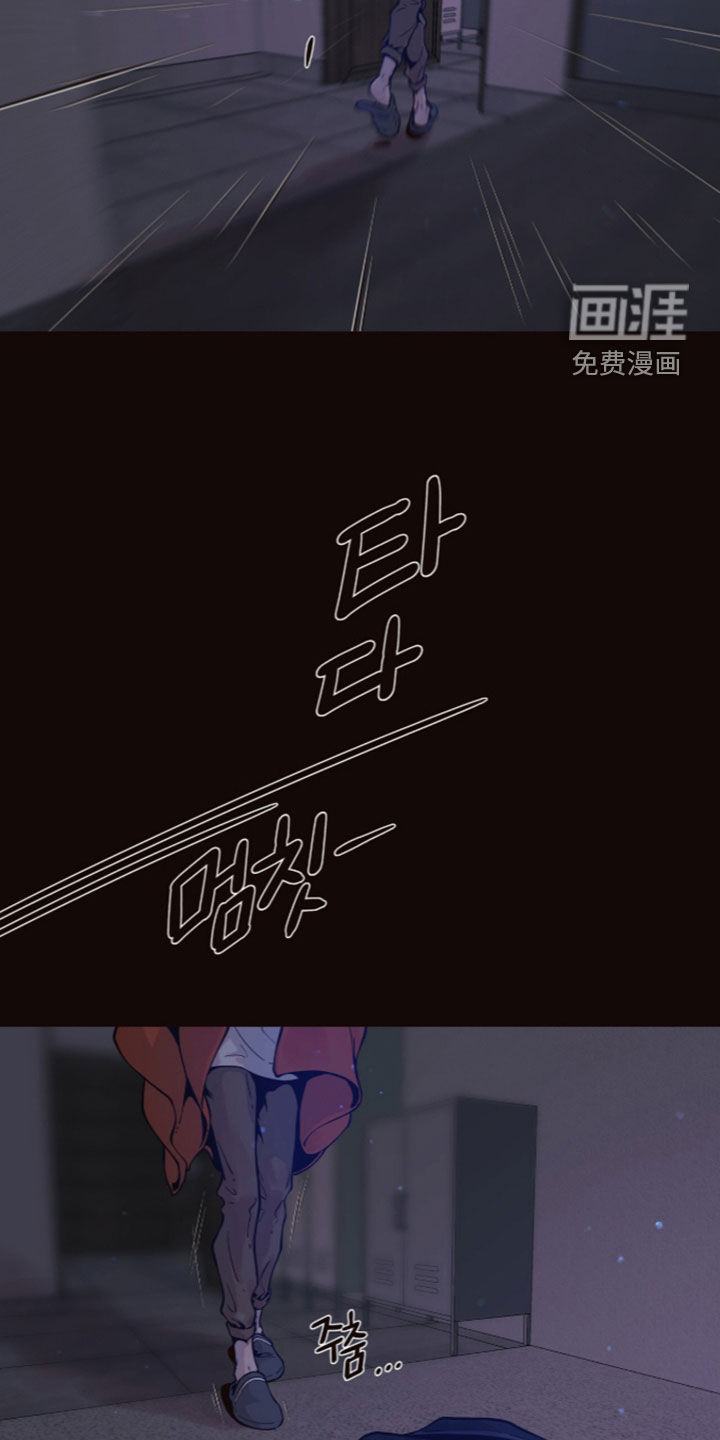 第34话1