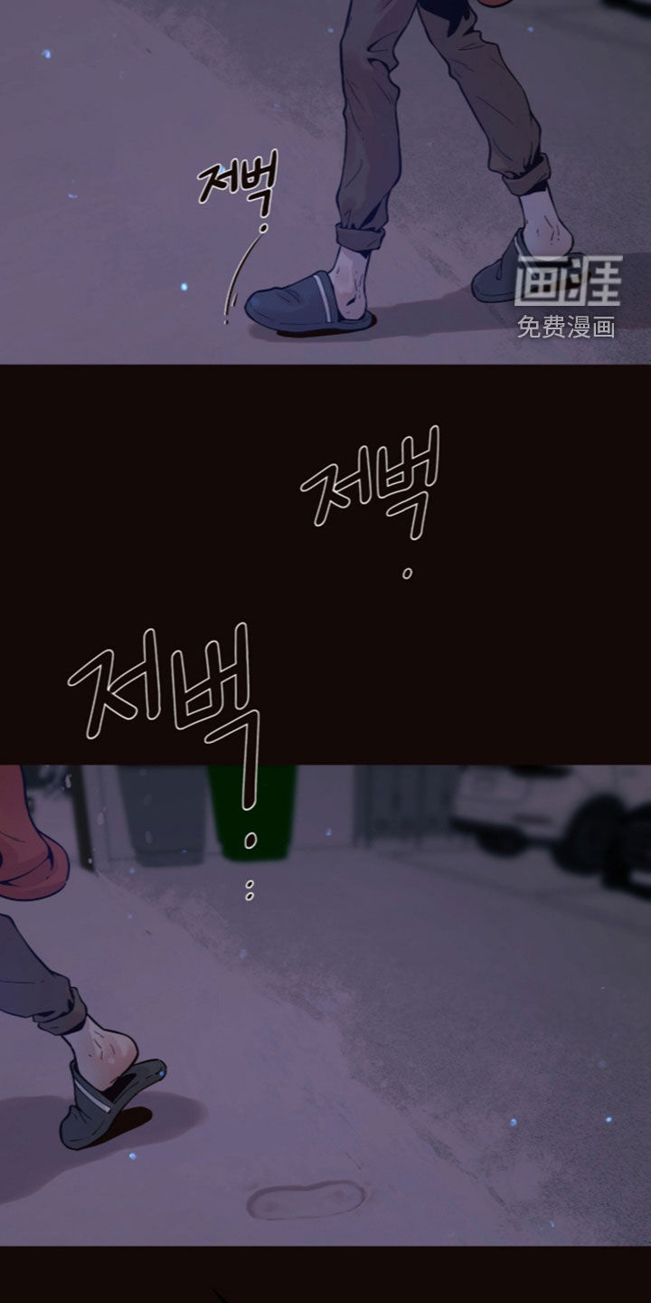第34话6