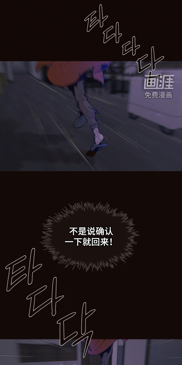 第34话0