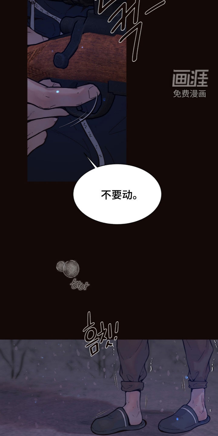 第34话19