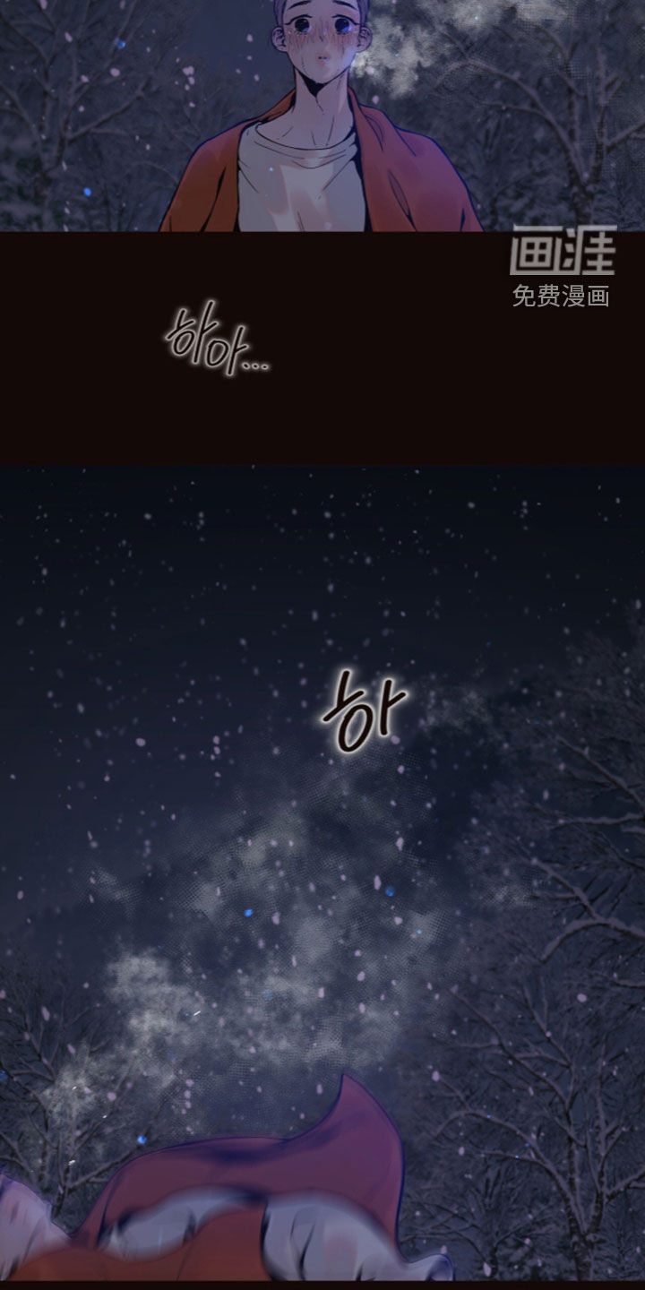 第34话26