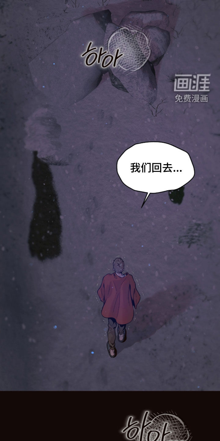 第34话22