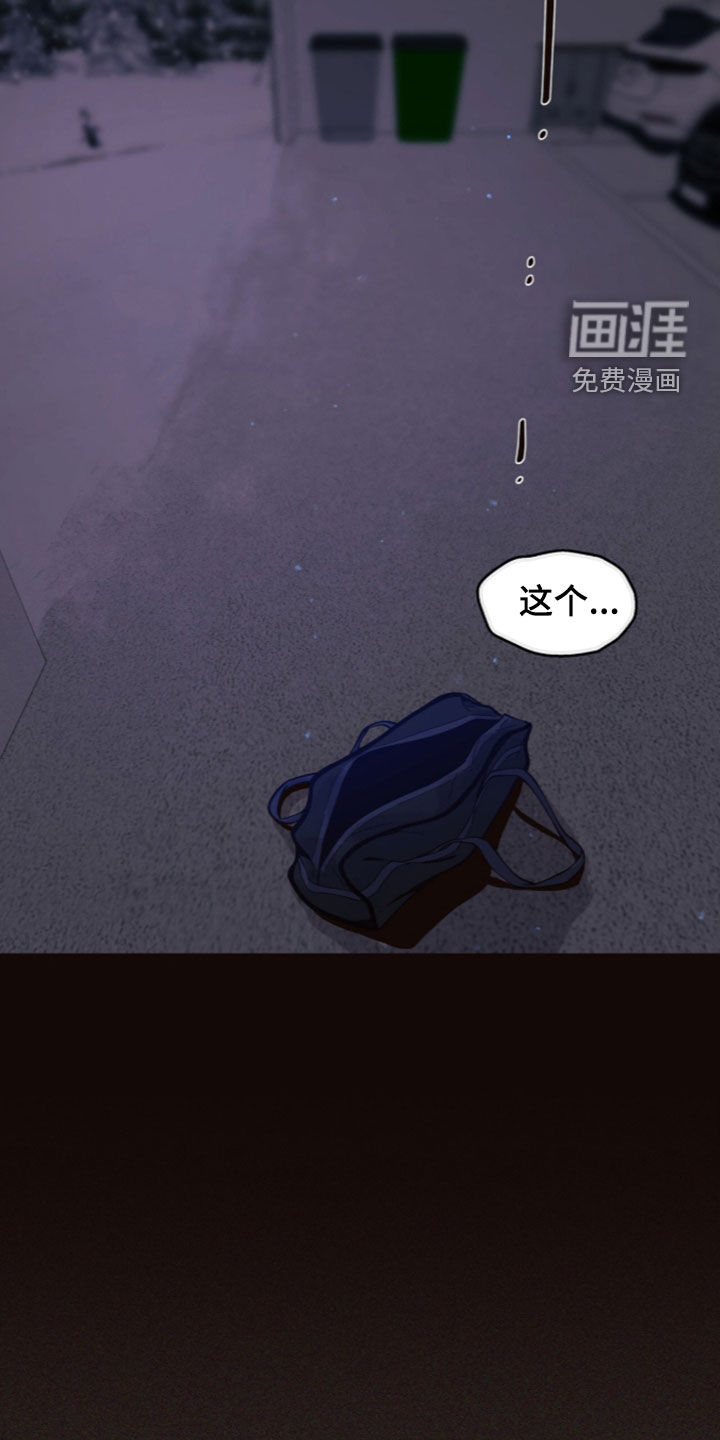第34话3