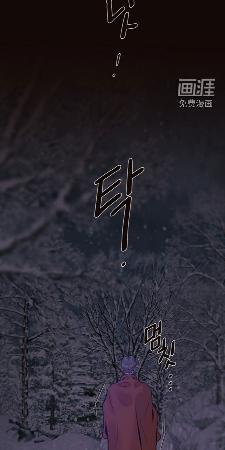 第34话14