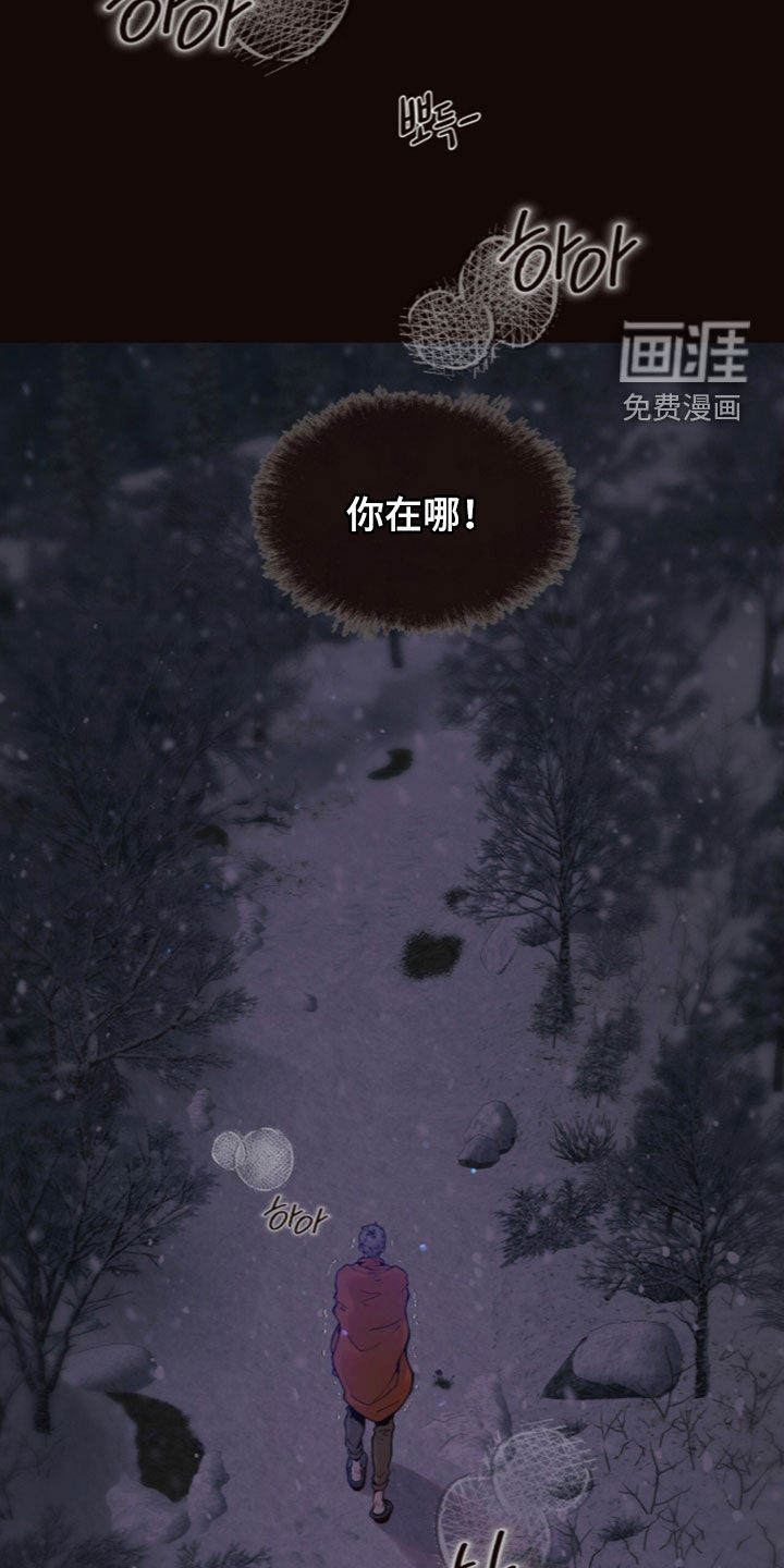 第34话9