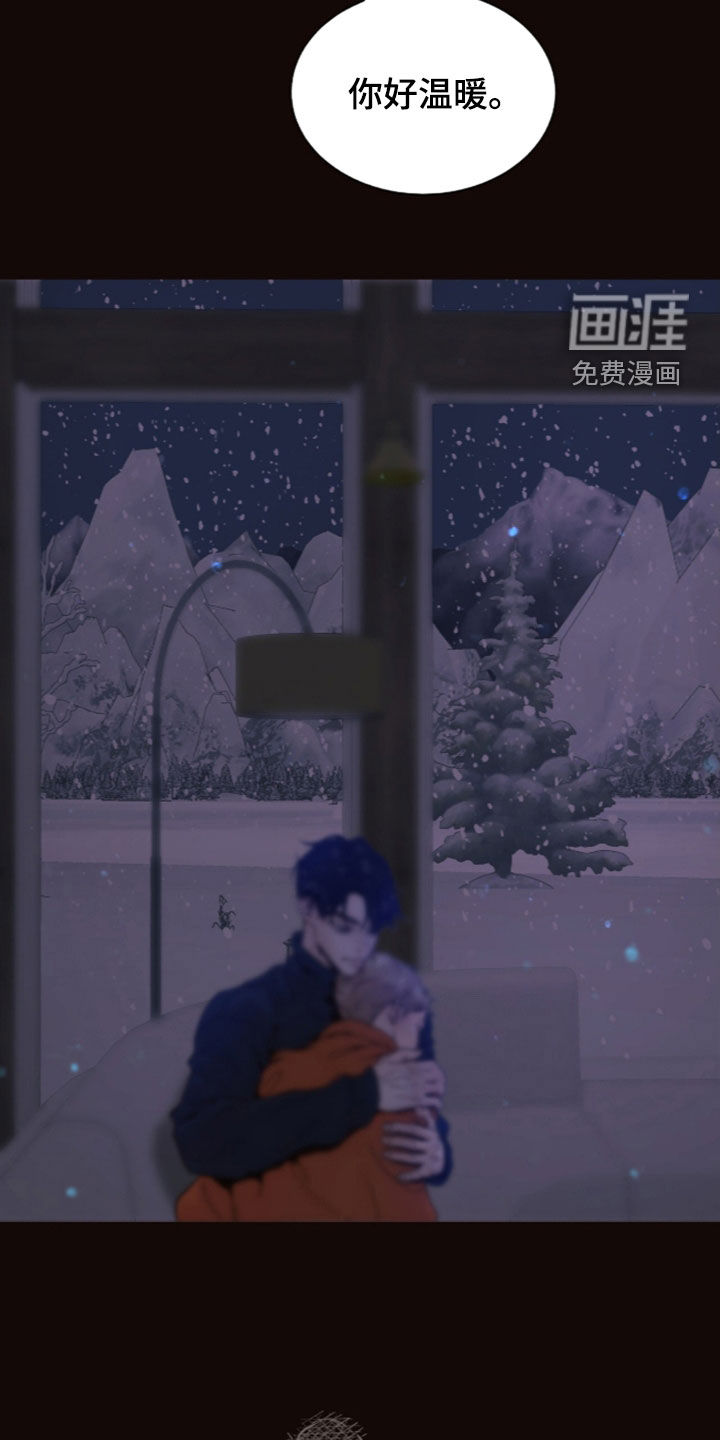第33话6