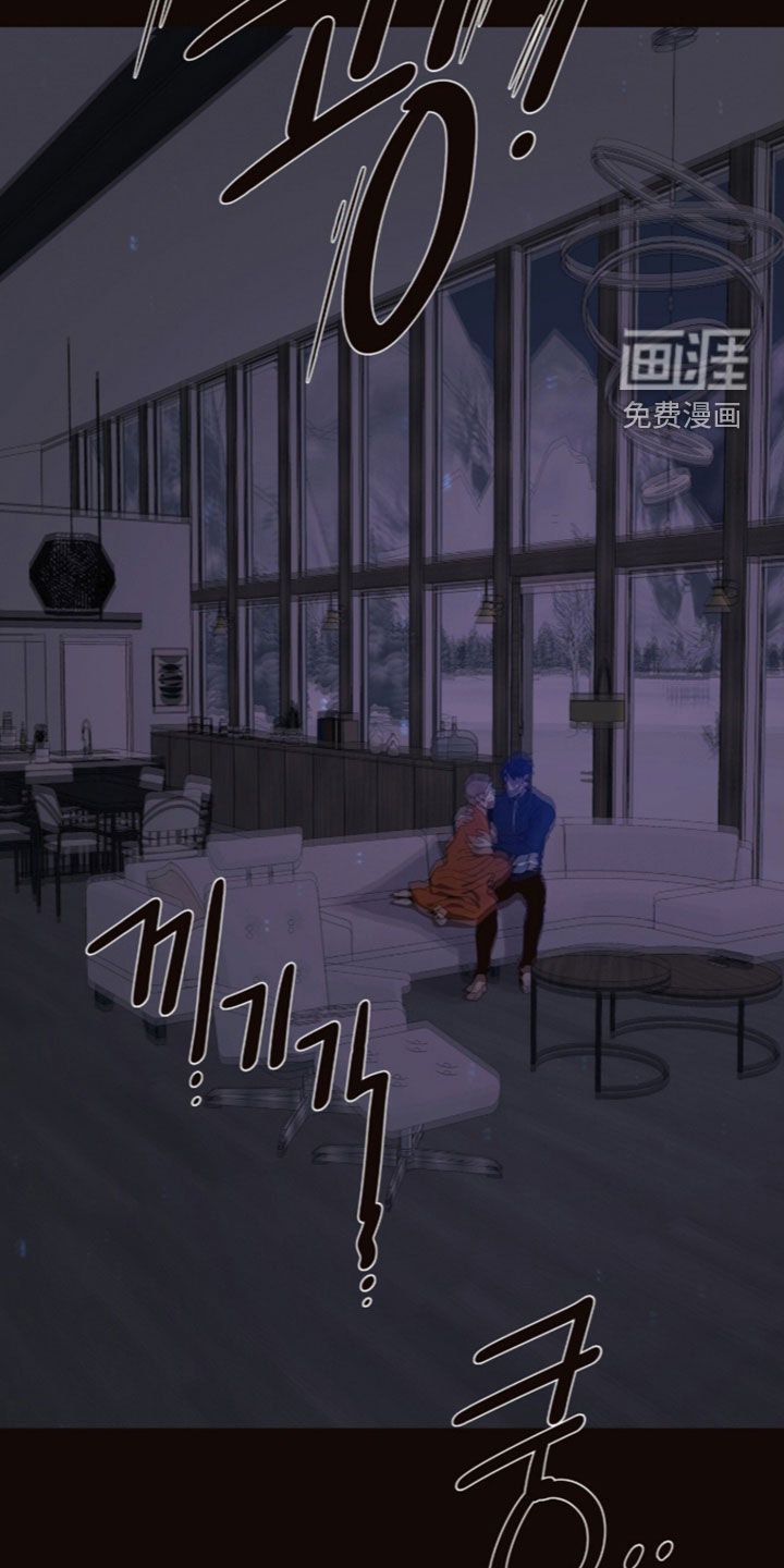 第33话10
