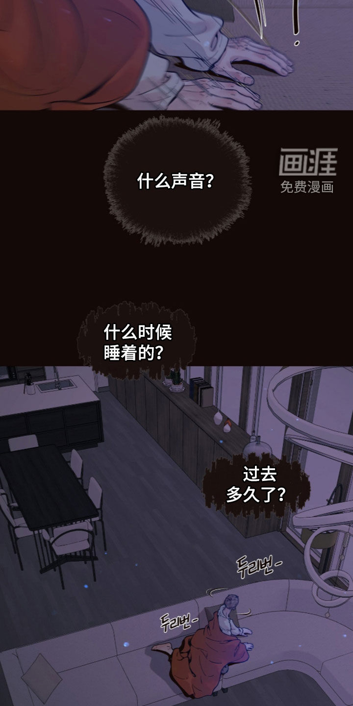 第33话19