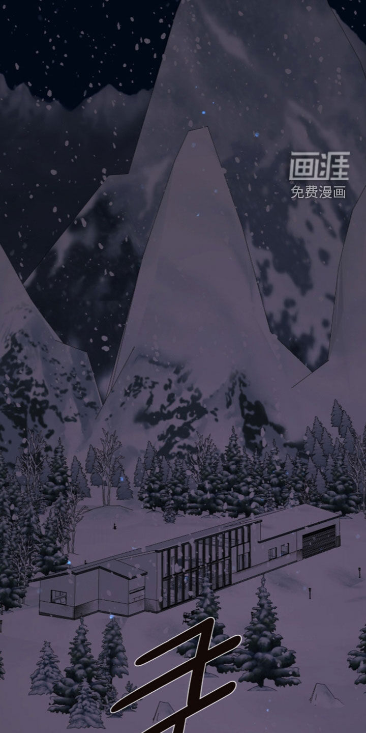 第33话17