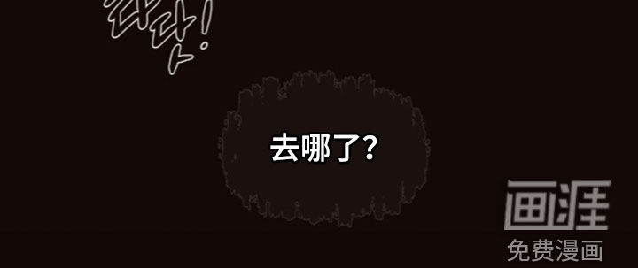 第33话21