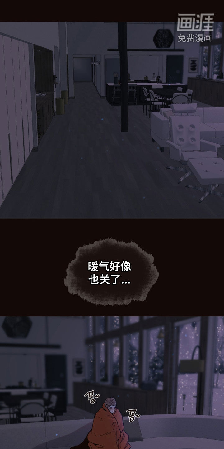 第32话14