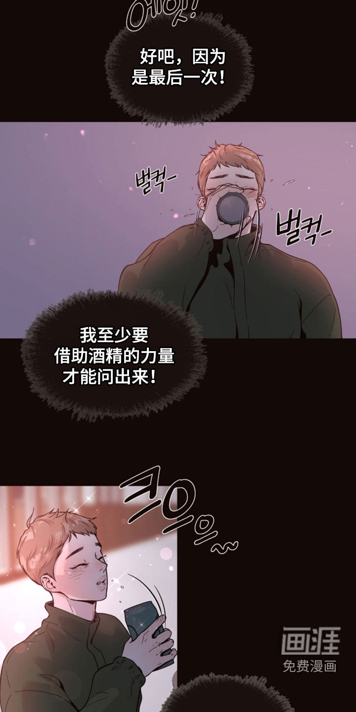 第32话1