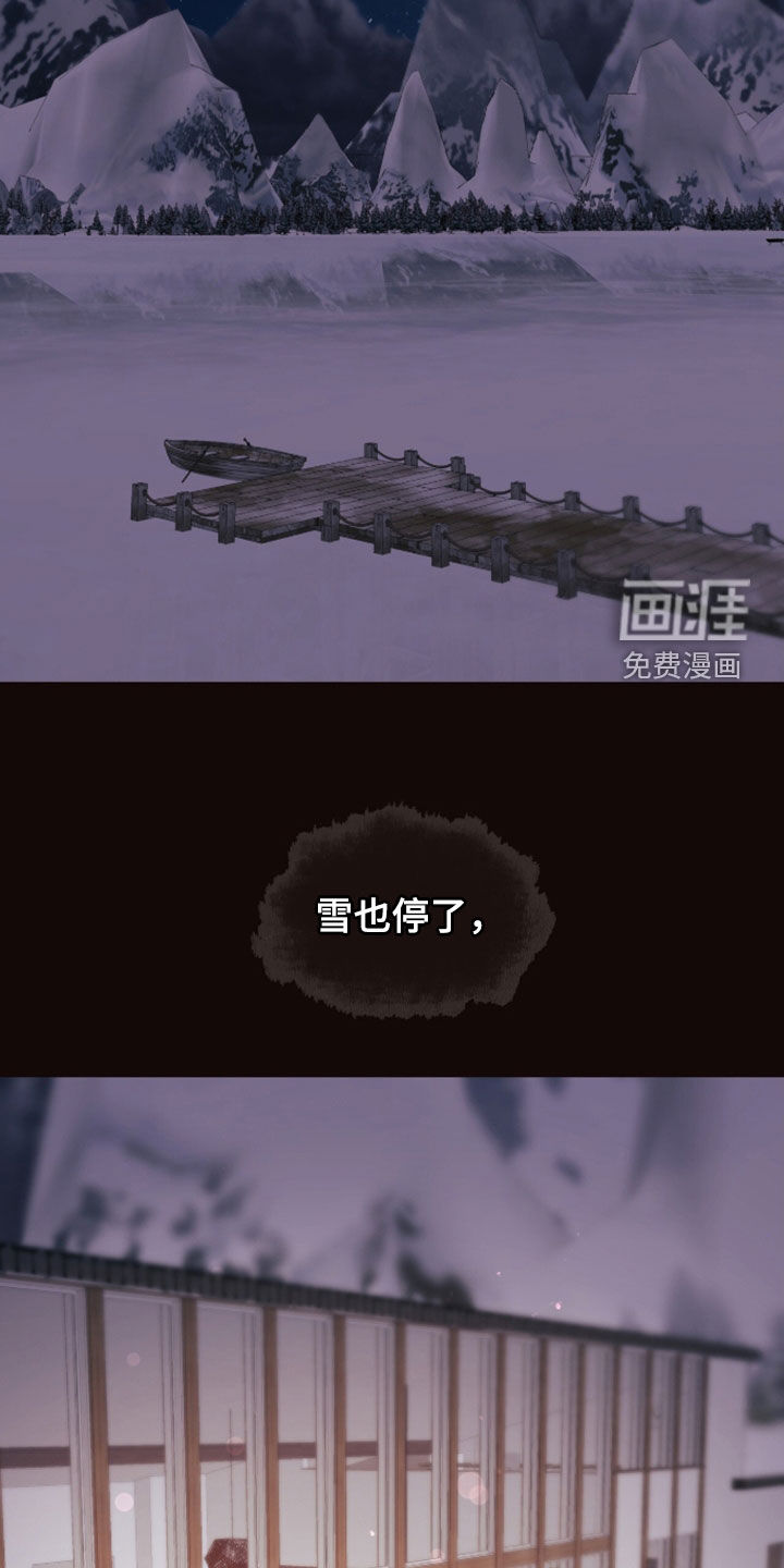 第31话18