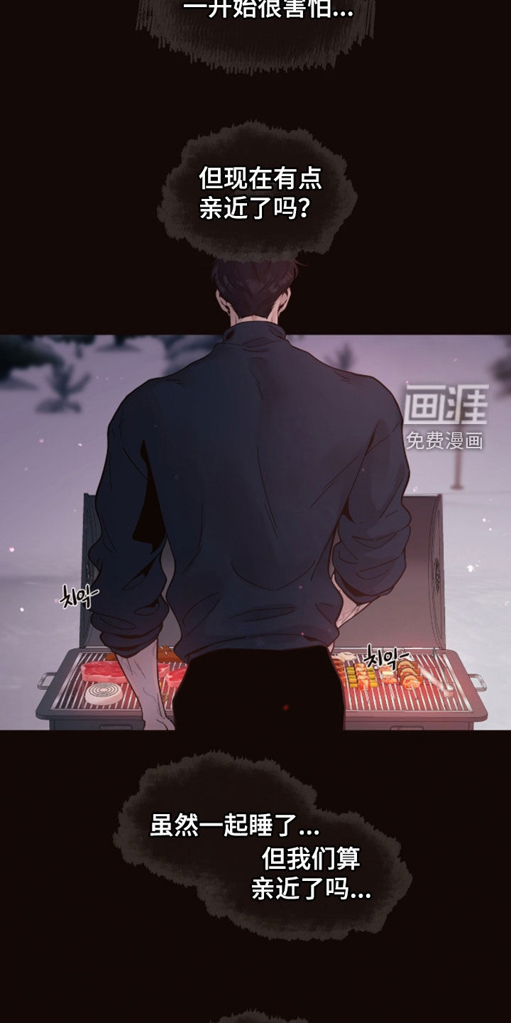 第31话22