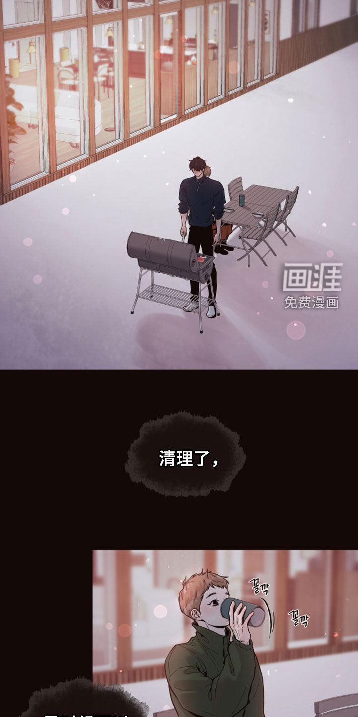 第31话19