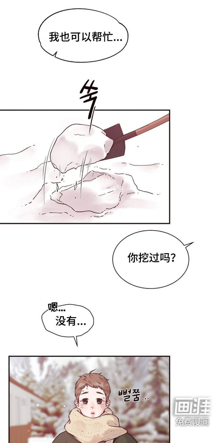 第31话0