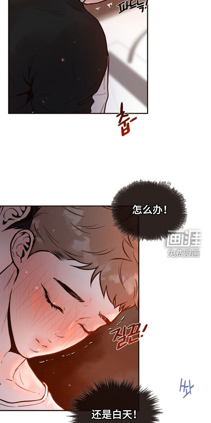 第30话17