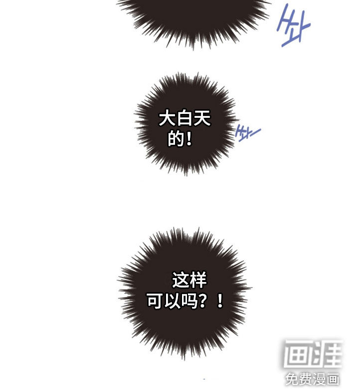 第30话18