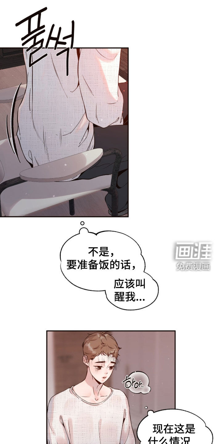 第30话0