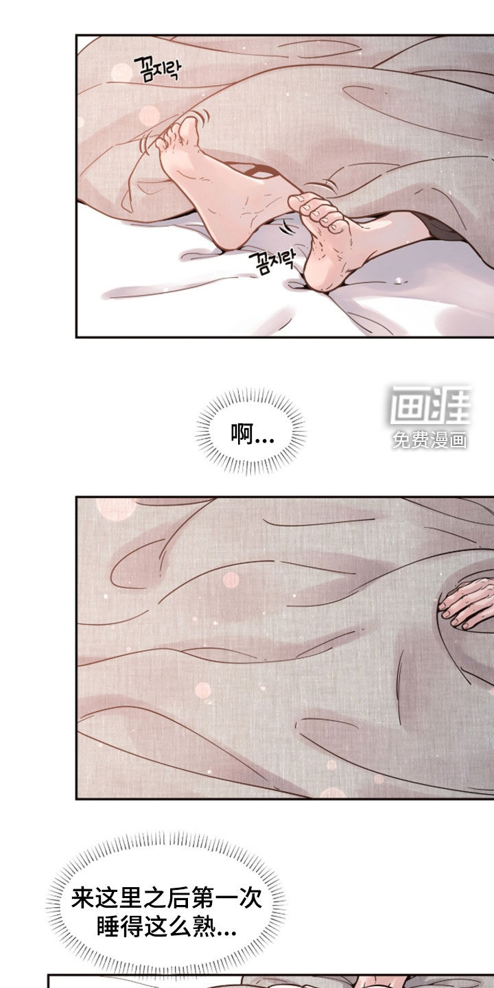 第29话0