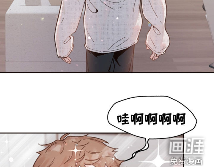 第29话14